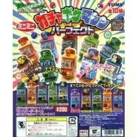ราคา Gashapon Yujin Takara Tomy Gacha Pokemon Machine Perfect! Year 2005 กาชาปอง ยูจิน ทาการ่า โทมี่ ตู้กาชาปอง โปเกม่อน 2005 คําแนะนําการขายที่ร้อนแรงในเดือนนี้ (1732292024508122387)