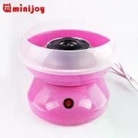 ราคา เครื่องทำขนมสายไหมไฟฟ้า ขนาดเล็ก ของขวัญแฟนซี สำหรับใช้ในบ้าน ของเล่นเด็ก ขายดี bread machine (1731190837841659329)