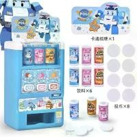 ราคา ตู้กดน้ำของเล่นเด็ก ตู้กาชาปอง ตู้กดน้ำ PONY ตู้กดน้ำกุ๋งกิ๋ง พร้อมอุปกรณ์ครบชุด Shop toys vending machine for kids ขาย (1732259378611782774)