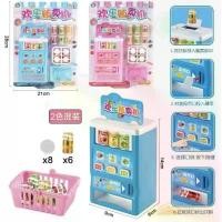 ราคา GUEENiuouigergewfoshangmao ขายดีประจำเดือนนี้ ตู้กดน้ำของเล่นเด็ก ตู้กาชาปอง ตู้กดน้ำ PONY ตู้กดน้ำกุ๋งกิ๋ง พร้อมอุปกรณ์ครบชุด Shop toys vending machine for kids (1732132503175070889)