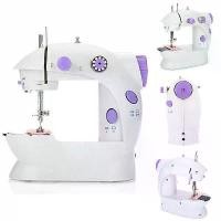 ราคา Mini Sewing Machine จักรเย็บผ้า จักรเย็บผ้าไฟฟ้า จักรเย็บผ้าขนาดเล็กจักรเย็บผ้าขนาดเล็ก พกพาสะดวก รุ่น SM-202A Mini Sewing Machine (สีม่วง) แถมฟรี อุปกรณ์เย็บผ้า (1732221170436114916)