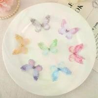 ราคา Applique ผ้าออร์แกน 3 มิติ, 50 ชิ้น, สีไล่โทนสี, วัสดุชีฟองโปร่งแสง, แพทช์ปักผีเสื้อ, สองชั้น crochet machines crochet machine เม็ด บีทรีดร้อน ทํา พวงกุญแจ ไม้ไอติม ประดิษฐ (1731750240403687355)