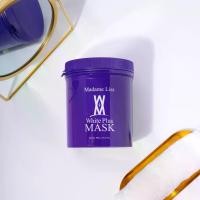 ราคา Madame Lisa White Plus Mask มาดามลิซ่าไวท์พลัสมาส์ก ผลิตภัณฑ์ครีมมาส์กผิวกาย ( มาส์กม่วง ) ขนาด 800g (1732185394487002238)