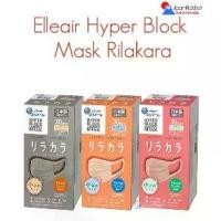 ราคา Elleair Hyper Block Mask Rilakara Pink Beige / Rose / Gray 30 Sheets หน้ากาก กรอง 3ชั้น (1732319091296601887)