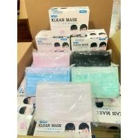 ราคา Longmed KLEAN MASK For Kid คลีนมาส์ก หน้ากากอนามัย สำหรับเด็กอายุ4-10ปี ขนาด14.5x9 cm (1732415579568179098)