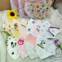 ราคา พร้อมส่ง รุ่นใหม่ แมสลายการ์ตูน 3D mask แมสผู้ใหญ่ งานซองญี่ปุ่น ป้องกันฝุ่น PM2.5 เนื้อนุ่ม แมสหน้าเรียว ซีลแยกซอง (1732256376718329693)