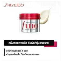 ราคา 【Original】 พร้อมส่ง Tsubaki Premium Repair Mask, FINO Premium Touch 230g ครีมหมักผม หมักผมตัวดังชิเชโด้ ของแท้ 100%KYLQN (1731911004722136786)