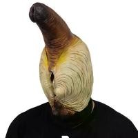 ราคา ️Latex Elephant Clam Mask Carnival ตลกปรับของเล่น Ball Supplies Latex หมวก 25.5.17 (1732335168270402730)