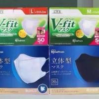 ราคา ฟรีค่าขนส่ง* พร้อมส่ง vfit Mask 3D (กล่องน้ำเงิน) กล่อง50ชิ้น (1732146760900052082)