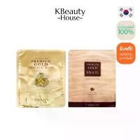 ราคา [10 แผ่น] TERESIA แผ่นมาส์กหน้า Premium Gold Essence Mask, Premium Gold Snail (1732136719790933924)