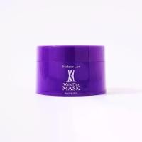 ราคา Madame Lisa White Plus Mask มาดามลิซ่าไวท์พลัสมาส์ก ( มาส์กม่วง ) ขนาด 80g (1732012807417136254)