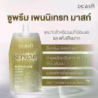 ราคา Dcash Professional Supreme Penetrate Mask ดีแคช โปรเฟสชั่นนอล ซูพรีม เพนนิเทรท มาส์ก (1732353658645152909)