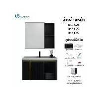 ราคา อ่างล้างหน้า อ่างล้างมือ เคาว์เตอร์อ่างล้างหน้า ตู้กระจกติดผนัง *สินค้าแยกขาย* washbasin mirror cabinet รุ่น Bas-C25-27 (1729959100991899727)