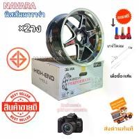 ราคา ล้อแม็กขอบ18 Weld นาวาร่า แม็กนาวาร่าขอบ18 (ราคาต่อ2วง) PERFORMANNC รุ่น WP876 18x8.5 ET+35 6h114.3 CB66.1 Color Mirror Lip+Millings นาวาร่า ขอบ18 แถมจุกลมฟรี นาวาร่า (1729989212623505881)