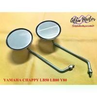 ราคา COD. SIDE MIRROR SET ไม่มียาง (8mm.) For YAMAHA CHAPPY LB50 LB80 Y80 #กระจกมองข้าง ทรงกลม คลาสสิค เกลียว 8 มม. ไม่มียาง (1731855056567765255)