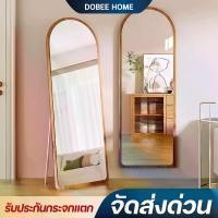 ราคา กระจกไม้วินเทจ กระจกเต็มตัว กระจกตั้งพื้น กระจกมินิมอล กระจกใสคมชัด กรอบไม้ หัวโค้ง วินเทจ ส่องเต็มตัว ทรงสูง ตั้งพื้น/แขวนผนังได้ กระจกส่องเต็มตัว กระจกงานแต่ง กระจกแต่งตัว กระจ (1730797545432647956)