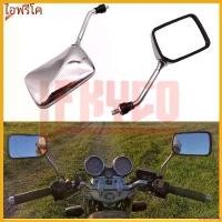 ราคา preinsshop คุณภาพรับประกันได้ กระจกด้านข้างกระจกมองหลังรถจักรยานยนต์สำหรับ Honda CB400 CB1000 CB-1 CB1 CB1100 CB250 CB1300แตน600 900 CB 250 400 1000 1100 1300 Motorcycle Mirror (1730769985409550686)