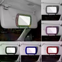 ราคา กระจกตกแต่งม่านบังแดดในรถยนต์, กระจกแต่งภายในรถยนต์, ม่านบังแดดในรถยนต์, กระจกแต่งหน้า, 1 ชิ้น Car ชมพู กรีน Mirror (1730203721606925004)