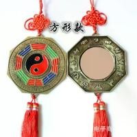 ราคา พร้อมส่งจากไทย กระจกแปดเหลี่ยม ยันต์หยินหยาง โป๊ยข่วย หน้าหลัง ปรับสมดุล ฮวงจุ้ย 7-13-17ซม กระจกยันต์8ทิศ mirror (1731283043877750230)