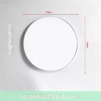 ราคา กระจกกลมสีขาว40/50/60cm จัดส่งที่รวดเร็วสีดำสีขาวทองรอบกระจกกระจกกลมmirror กระจกติดผนังกระจกเงาติดผนัง กระจกห้องน้ำ (1731970031514060319)