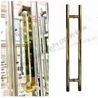 ราคา มือจับประตู สีทองเงาขนาด 60-80 ซม. Gold mirror มือจับสแตนเลสสีทอง Z6054, Z6039 ราคาต่อ 1 คู่ ( 1 บานประตู ) (1732272495970584988)
