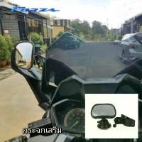 ราคา กระจกเสริม Forza 300 และ forza 350 สำหรับพับกระจกมุด กระจก forza ขายดี Motorcycle มอเตอร์ไซค์ รถ mirror (1731264241875192757)