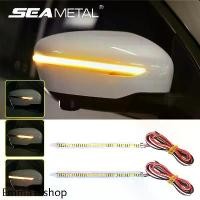 ราคา ☼SEAMETAL ไฟเลี้ยวกระจกรถ LED แถบไฟเตือนไดนามิกสากล 12V ไฟเลี้ยวด้านข้าง ไฟเลี้ยวที่กระจกมองข้างรถยนต์ DRL Car Rear Mirror Turn Signal Light led ไฟเลี้ยว✱ (1731492601837487963)