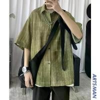 ราคา အ က မ ျ ိ ု း စ ု ံ เสื้อ เชิ้ต โก๋ คิง somi ของ แท้ เสื้อ ตัว ใหญ่ ๆ เสื้อ ตัดอ้อย teenshirt adam shirt yoshikage kira shirt hugo boss สงกรานต์ outfit เสือ (1732067089100015794)