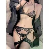 ราคา ชุดกางเกงชั้นใน ดีไซน์สาวชั่วร้าย น่ารัก และเซ็กซี่ เปิดแฟ้ม ถุงน่อง สายรัดลูกไม้ ถุงน่อง ชุดชั้นใน เครื่องแบบ สไตล์เซ็กซี่ ชั้น ใน ลูกไม้ เข้า เซ็ต ชุด Women เสื้อผ้า (1731830333621373077)