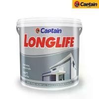 ราคา Captain paint สีน้ำกัปตัน ลองไลฟ์ คูลแม็กซ์ สีทาฝ้าเพดาน ขายดีประจำเดือนนี้ (1731816250461029914)