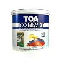 ราคา TOA สีทาหลังคา ROOF PAINT ขนาด 3.785 ลิตร (1 แกลลอน) มีหลายสีให้เลือก (1731794121711126684)