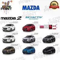 ราคา สีสเปรย์ Station Paint 2K สีตรงเบอร์ MAZDA MAZDA2 SKYACTIV TECHNOLOGY COD (1731709868196791806)