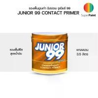 ราคา Nippon Paint รองพื้นปูนเก่าสูตรน้ำมัน จูเนียร์ 99 ขนาดแกลลอน 3.5 ลิตร Nippon Junior 99 Contact Primer สีใส (1731485989186864339)