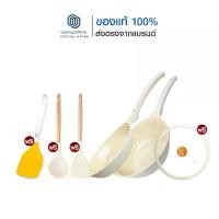 ราคา Korea King Colormic (Wok) กระทะ โคเรียคิง คัลเลอมิค ก้นลึก (26cm) 1 ใบ พร้อมฝาแก้ว + Korea King Colormic (Fry Pan) กระทะ โคเรียคิง คัลเลอมิค ก้นแบน (24cm) 1 ใบ + แถมฟรี ตะหลิว C (1731225855617828017)