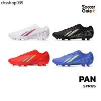 ราคา PAN SYRUS รองเท้าสตั๊ดฟุตบอลของแท้ (1732256389506893351)