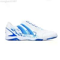 ราคา รองเท้าสตั๊ด Pan Nitro, Elvaloy (1731936031640683690)