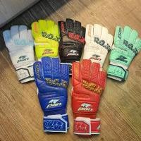 ราคา PAN รุ่น PY1547 ถุงมือผู้รักษาประตู ถุงมือโกล แพนของแท้ จัดส่งเฉพาะจุด (1732127812752672414)