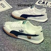 ราคา รองเท้ากีฬาผู้ชาย VASIBAEN รองเท้าฟอเรสกันดั้ม มาใหม่ รองเท้าวิ่งทรงเตี้ย น้ำหนักเบา อินเทรนด์ รองเท้าทาสเก็ตลำลอง pan wave2 รองเท้า วิ่ง อาดิดาส รองเท้า วิ่ง อาดิดาส รองเท้า วิ่ง อาดิดาส (17319168680