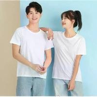 ราคา เสื้อยืดคอกลมแขนสั้น มัดย้อมสีขาว ผ้าฝ้ายแท้ เปล่าและเพ้นท์มือ top အ เสื้อ ส เสื้อ เกราะ อภิชาติ ฟาร์ม harley davidson pan เสื้อพิซซ่า เสื้อ วง เสื้อ ยืด shirt လ naruto (1731476009465711355)