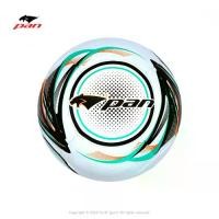 ราคา ลูกฟุตซอล หนังเย็บ PAN เบอร์ 3.5 รุ่น รหัส PLI4A1 (1729707772212448188)