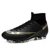 ราคา รองเท้าฟุตบอล แฟชั่นสูง สำหรับผู้ชายและผู้หญิง รองเท้าฟุตซอล pan nitro futsal shoes (1732019934380787208)