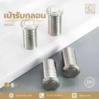 ราคา KAZA รูรับกลอน เบ้ารับกลอนประตู เบ้ารับกลอนสแตนเลส อุปกรณ์ฮาร์ดแวร์ อุปกรณ์ประตู แพนยูเนี่ยน (Pan Union) สินค้าขายดี (1732091157097710630)