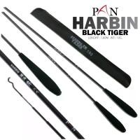 ราคา คันชิงหลิว PAN HARBIN BLACK TIGER (เสือดำ) (1731544272512715295)