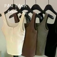 ราคา Pan Tank เสื้อกล้ามมีฟองน้ำ (8817) (1729742989074336488)