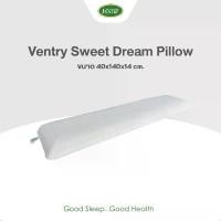 ราคา COD Ventry Sweet Dream Pillow หมอนยางพารา หมอนคู่รัก/หมอนคู่ทรงมาตรฐาน/ยาวพิเศษ ขนาด 40x140x14cm (1731668205789676557)
