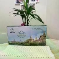 ราคา Lusaby หมอนยางพารา Natural Latex Pillow นุ่มสบาย หมอนข้างละ 2.5 กก. พร้อมปลอกหมอน หมอนยางพาราแท้จากประเทศไทย 060 (1731667333935564077)