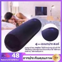 ราคา Free ปั๊มลมด้วยตนเองหมอนข้าง แบบเป่าลม นิ่ม สบาย Body pillow หมอนข้างใยแบบแน่นไม่ยุบง่าย แฟชั่นสบาย ๆ พนักพิงครอบครัว (1731871252563395725)