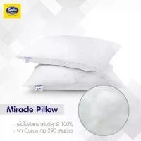 ราคา หมอนข้างซาติน ใยสังเคราะห์(หมอนข้าง) ยาว 42 นิ้ว หมอนลายการ์ตูน ซาติน แท้หมอน pillow (1732306234023578162)