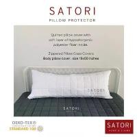 ราคา SATORI BODY PILLOW PROTECTOR กันเปื้อนหมอนบอดี้ ปลอกหมอนกันเปื้อน ปลอกหมอนบอดี้ 19x50 นิ้ว (1731910417149691897)