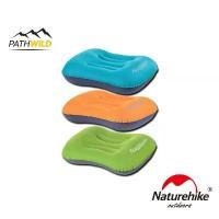 ราคา ขายร้อน หมอนเป่าลม NATUREHIKE AIR PILLOW V2 (1731459265053361614)